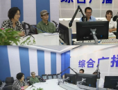 丹东广播网,丹东地区新闻资讯的权威平台