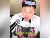 吃瓜娱乐圈神仙姐姐百度云,揭秘明星们的神秘生活