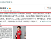 娱乐吃瓜站抽奖,明星瓜等你来抢