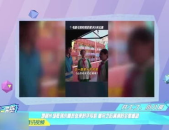 娱乐吃瓜酱歌曲大全视频,盘点热门曲目，带你领略音乐魅力