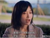 娱乐圈吃瓜熊姐小说,熊姐的吃瓜日常