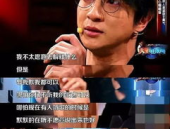 娱乐圈吃瓜记,揭秘明星幕后真相与八卦传闻