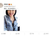 娱乐圈吃瓜剪映模板,明星幕后故事大起底！