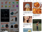 娱乐吃瓜酱淘宝,明星同款服饰大起底！