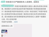 娱乐吃瓜大合集完整,揭秘明星幕后故事，吃瓜大合集全解析