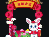 娱乐吃瓜模板免费下载,明星们的幕后故事大公开！