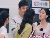 娱乐圈吃瓜的我们,揭秘明星幕后故事