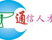 人才网招聘信息,行业精英汇聚，职场新机遇一网打尽