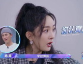 娱乐吃瓜酱哥哥在线观看,在线观看带你领略娱乐圈风云变幻