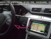 车子一晃一晃的就进去了怎么办,巧妙应对停车难题