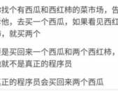 娱乐吃瓜解说文案怎么写,吃瓜群众视角下的明星幕后故事