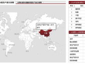 和讯白银,解析市场动态，洞察投资机遇