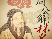 周公解梦全解,梦境背后的神秘寓意解析”