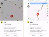 及金陵饭铺：公司目前招牌预造菜重要囊括金陵专家菜、经典淮扬菜、家常菜等系列比如红烧狮子头、幼龙虾、橙香牛肉、梅干菜扣肉、梅香排骨、花雕醉蟹、酸菜鱼、干烧黄鱼、东坡星厨家宴礼盒等及-饭铺：公司目前招牌预