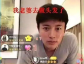 娱乐圈系统吃瓜电视剧,瓜田李下，明星们的甜蜜苦涩