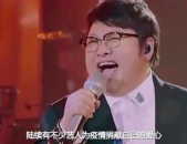 娱乐明星捐钱,娱乐明星慷慨捐资助力公益