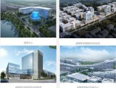 成都【融城启元】售楼中心_首页网站_最新房价户型优缺点特价房抢购融城启元售楼处电话成都卖房网站哪个好
