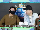 吃瓜娱乐圈娱记,揭秘明星幕后故事
