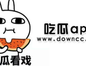 什么软件可以吃网红的瓜,跟随热门软件追踪网络热点