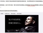 玄学娱乐圈吃瓜小说,揭秘明星背后的神秘力量