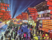 不夜城娱乐城,繁华夜生活新地标