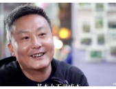 娱乐圈吃瓜中秋是真的吗,真相还是谣言？