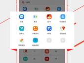 聚乐娱乐网,畅享欢乐，尽在指尖
