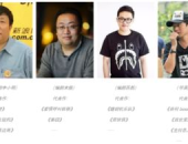 众星娱乐签约,璀璨明星齐聚一堂，共绘娱乐新篇章