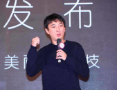 娱乐吃瓜顶级流量小生,揭秘顶级流量小生的吃瓜传奇