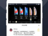娱乐718吃瓜app下载密码,畅享娱乐新体验