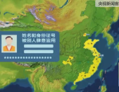 这个清单多所周知！）？一汽-公共速腾购车指南配15T-公共速腾理解一下值得入手么（【转扩】产生工伤若何抵偿