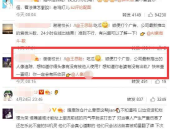 吃瓜娱乐视频网站,带你领略网络娱乐新风尚
