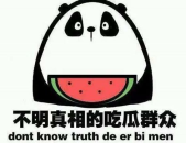 吃瓜配娱乐,娱乐生活乐翻天