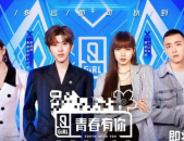 娱乐吃瓜不停,吃瓜不停，揭秘明星幕后故事