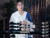 娱乐圈吃瓜爆料马丽沈腾,揭秘幕后感人故事