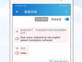 娱乐吃瓜酱英语翻译,Entertainment Gossips: A Scandalous Overview in English