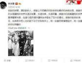 娱乐大事件吃瓜微博,明星退圈、喜讯与哀悼交织，热点事件盘点”