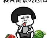 娱乐吃瓜王,揭秘吃瓜王背后的热点事件与明星秘闻