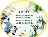 杜甫的春望,杜甫笔下国破家亡的悲怆画卷