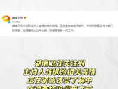 娱乐圈吃瓜爆料文案模版,明星背后的那些事儿