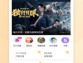 娱乐吃瓜酱p图软件有哪些,盘点各大P图软件生成技巧