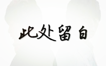 炸茄盒时裹淀粉还是面粉？大厨：都不对这样做茄盒香酥脆-